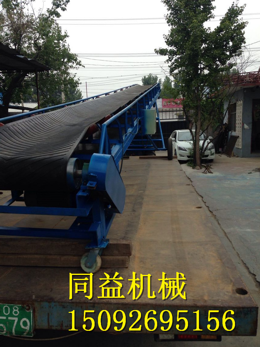 皮帶輸送機(jī) 裝卸糧食提升機(jī) 傳送機(jī) 工作效率 皮帶傳送機(jī)
