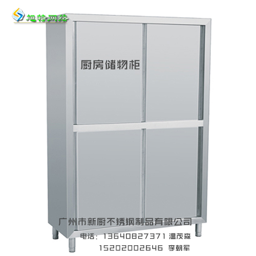 廣州番禺不銹鋼吧臺(tái)大理石吧臺(tái)