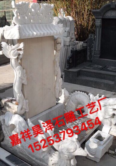 山東石雕墓群批發(fā)廠家 石雕墓群批發(fā) 石雕墓群制作 石雕墓群價格