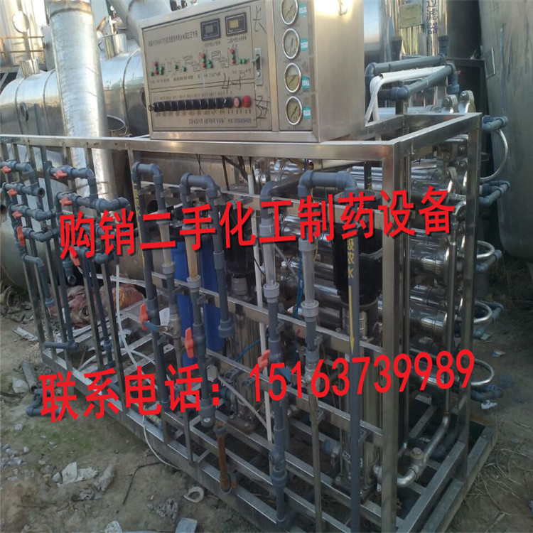 江西二手管式*機(jī)價格 二手*設(shè)備 二手工業(yè)*設(shè)備