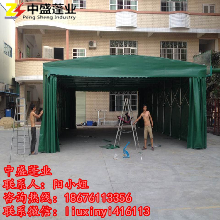 大型戶外移動(dòng)倉儲(chǔ)活動(dòng)帳篷推拉蓬雨棚汽車遮陽伸縮蓬房大排檔