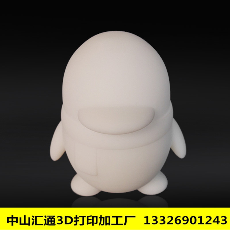 佛山順德大良哪里有3D打印手板模 佛山順德大良三水哪里有3D打印