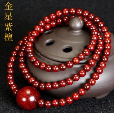 運(yùn)緣閣【回首】高密雞血料小葉紫檀 運(yùn)緣閣雞血料小葉紫檀佛珠手鏈