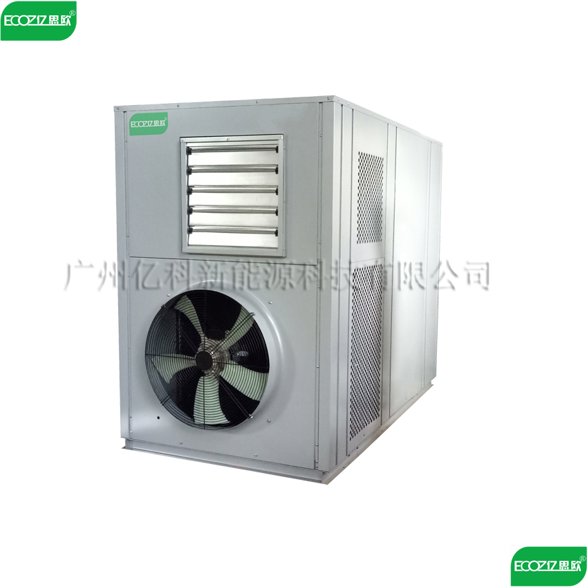 供應(yīng)蜂窩紙烘干機|印刷烘干機|紙皮干燥機