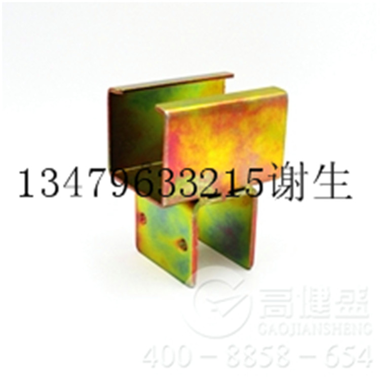 廠家直銷精益管流利條貨架滑軌接頭鈑金流利條低接頭彩鋅接頭