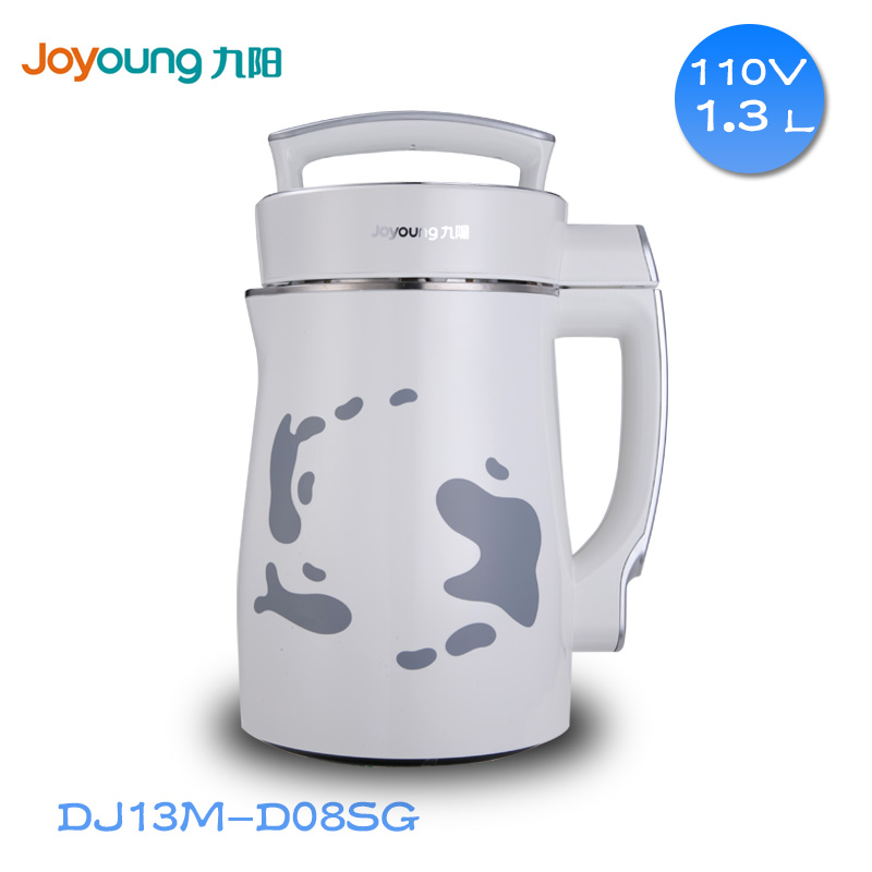 110V伏九陽豆?jié){機1.3L外貿(mào)  110V豆?jié){機