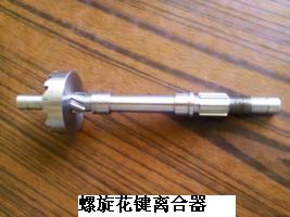 供應(yīng)機(jī)械加工  機(jī)械加工廠 機(jī)械加工電話