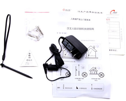 深圳漢王人臉識別觸摸屏考勤門禁機H326A純手寫