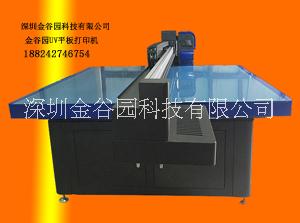 帶釉瓷磚上色機器 金谷園UV噴繪