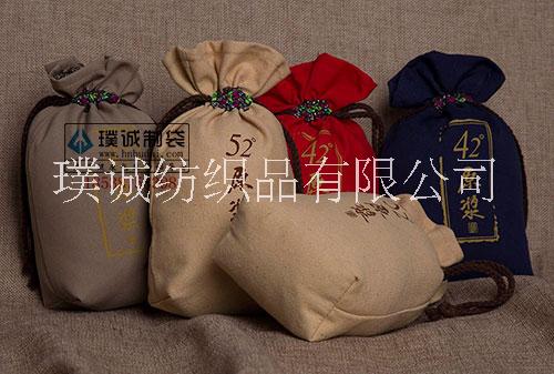 抽繩白酒絨布袋價格【白酒布袋】