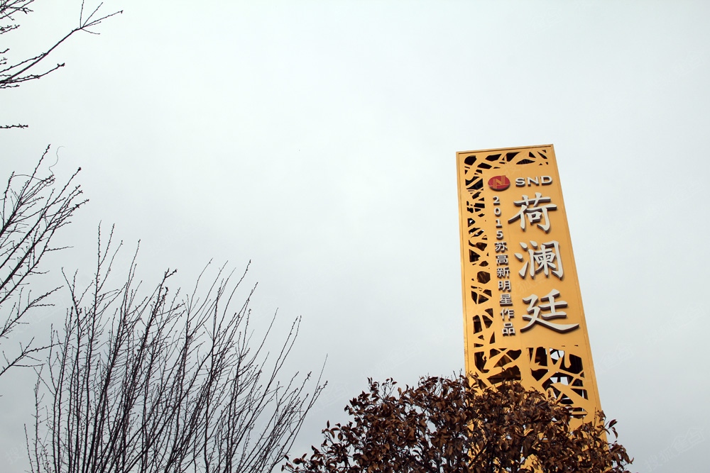 *支撐器MB-T2 支撐石材地板 水景旱噴 可調節(jié)高度260-450mm