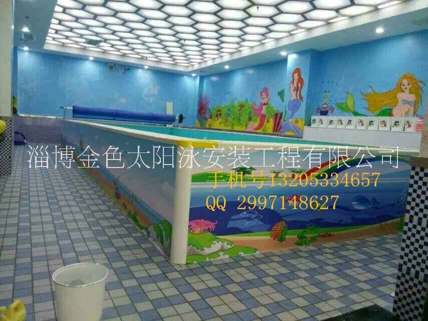 兒童游泳館加盟就選山東金色太陽(yáng)