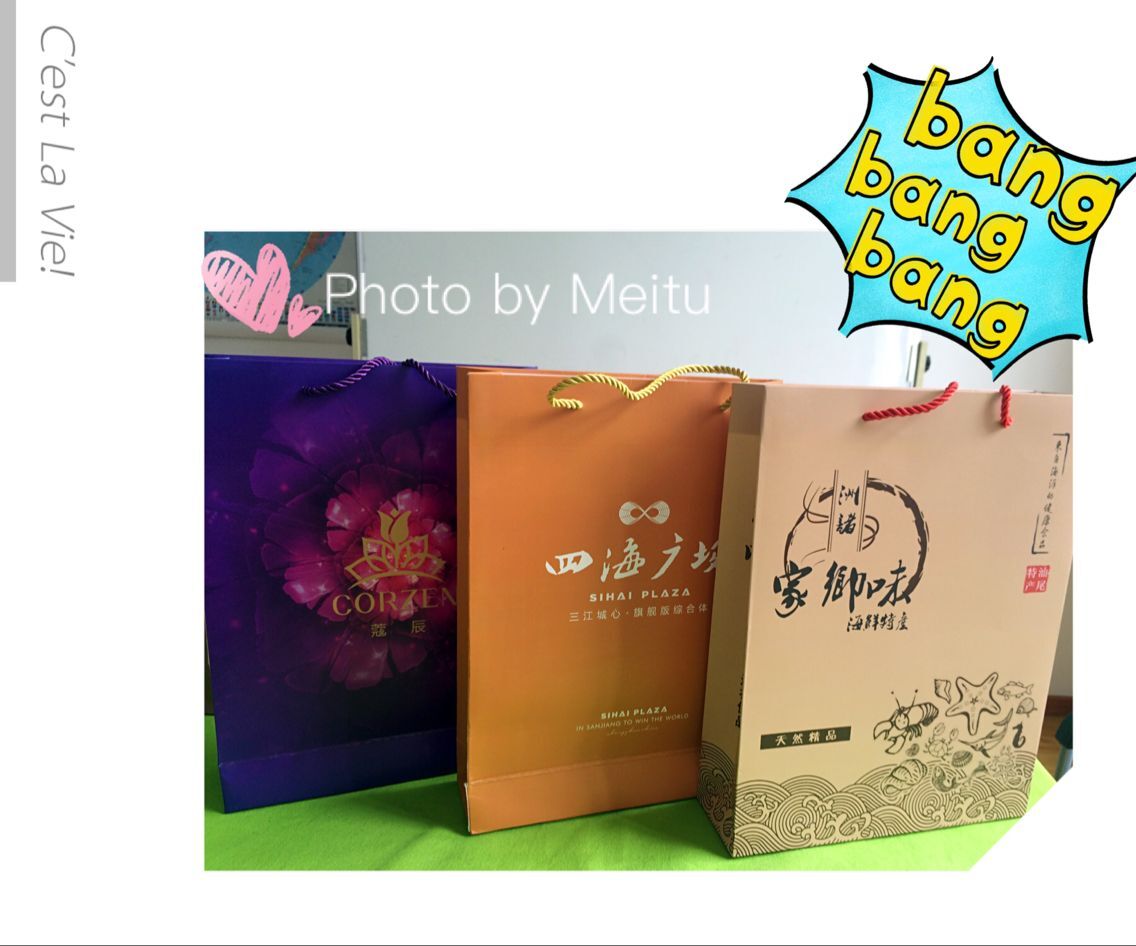 紙袋定制定做 紙袋定制定做四色印刷LOGO設(shè)計(jì) 250克白卡紙袋定制定做手提袋