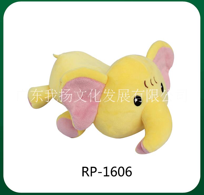廠家加工定制小黃人授權(quán)生產(chǎn)毛絨玩具 毛絨公仔吉祥物 毛絨吉祥物 大象公仔  生產(chǎn)毛絨玩具
