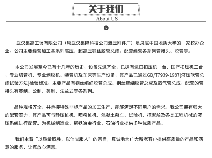 供應(yīng)獅球氧氣管銷售 武漢獅球氧氣管廠家 湖北獅球氧氣管廠家