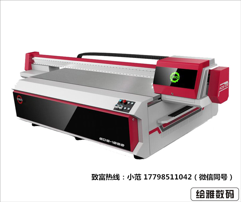 供應(yīng)南京墻體木塑板裝修uv平板打印機(jī) 木塑板吊頂打印機(jī)廠家
