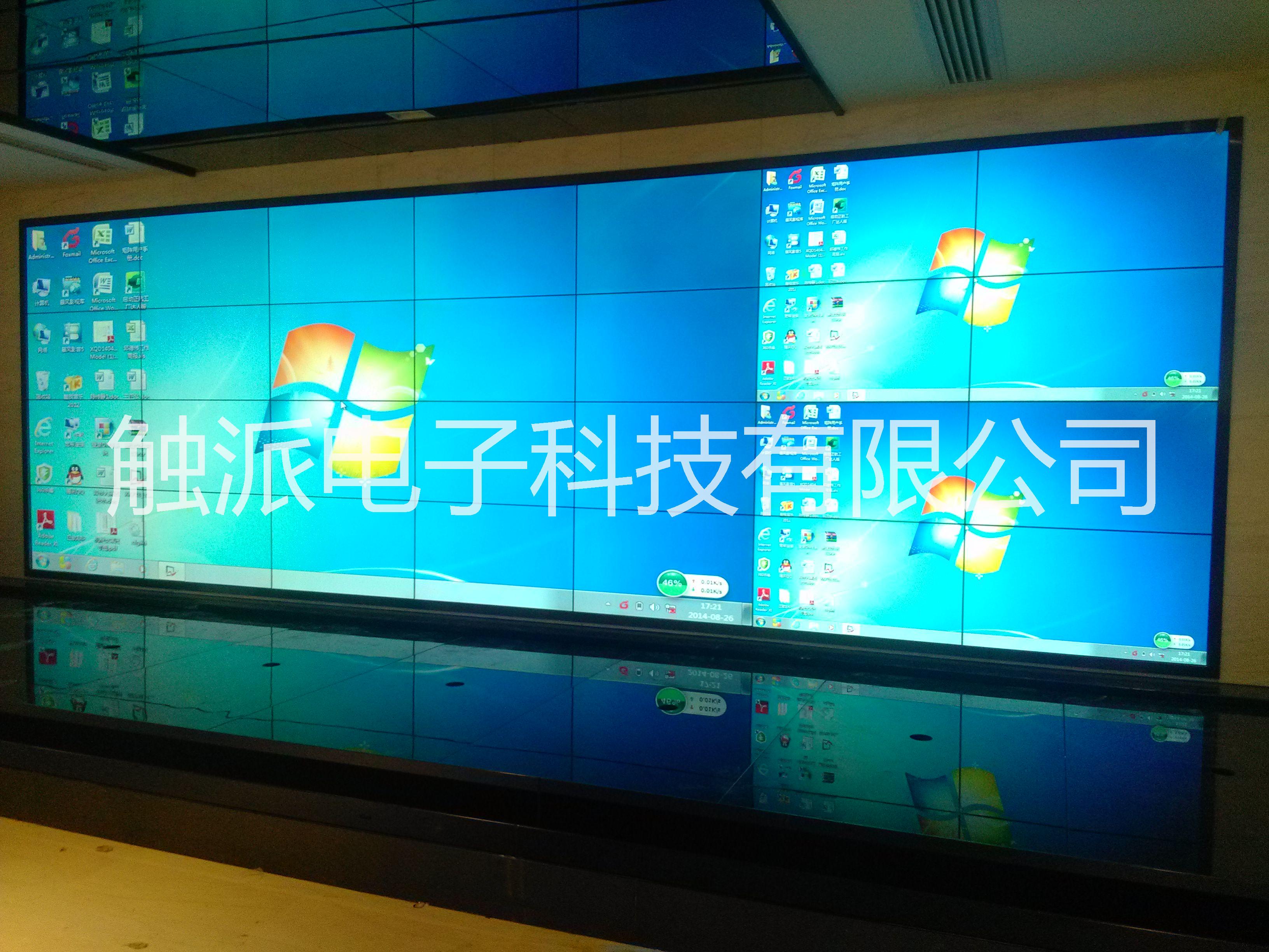 三星46液晶拼接屏幕廠家 三星46液晶拼接屏幕廠家 液晶 三星46液晶拼接屏幕 液晶拼接