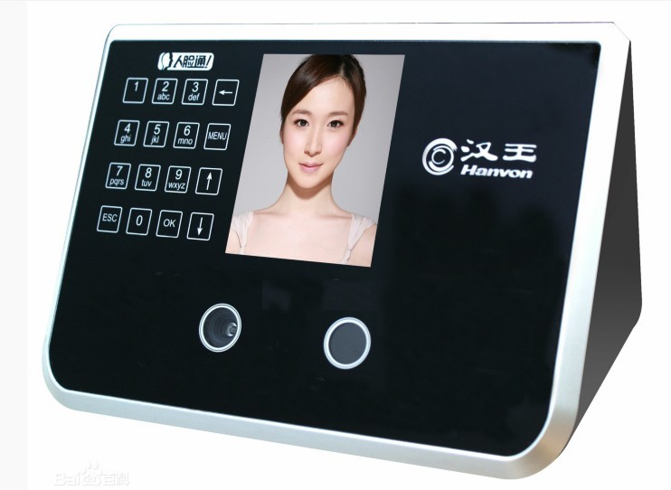 深圳人臉半室外機(jī)門禁考勤機(jī)H60漢王考勤機(jī)