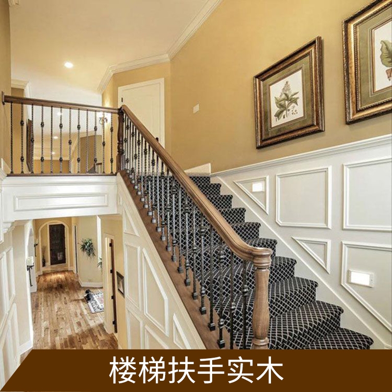 樓梯扶手設(shè)計，供應(yīng)pvc樓梯扶手，家裝建材實(shí)木