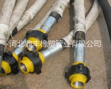 供應(yīng)石油鉆探膠管/高壓膠管廠家