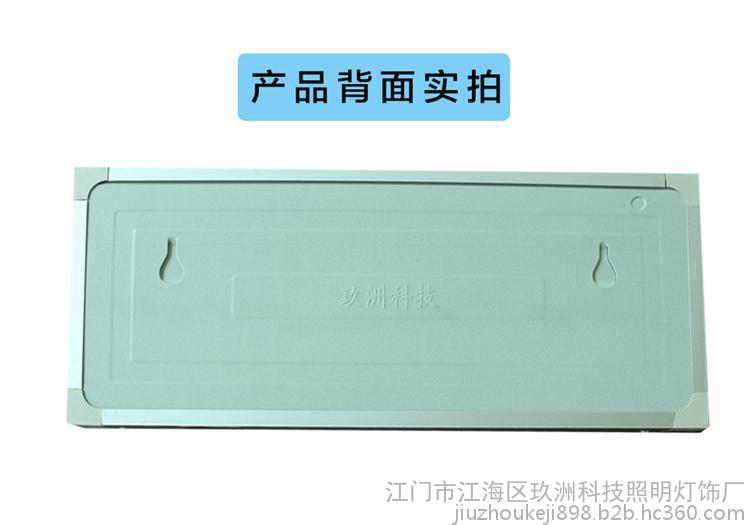 消防應急標志燈 疏散指示燈 消防應急指示牌 消防應急指示燈