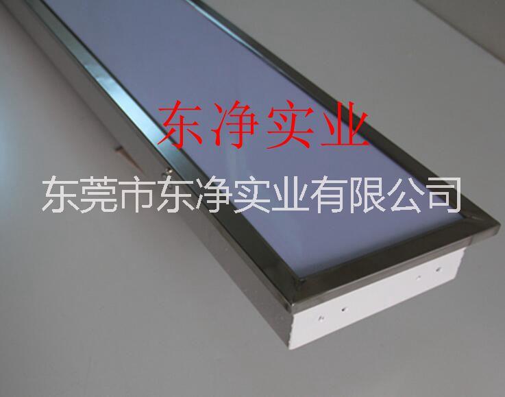 東凈供應(yīng)嵌入式凈化燈|東莞LED嵌入式凈化燈廠家|東莞凈化燈廠家