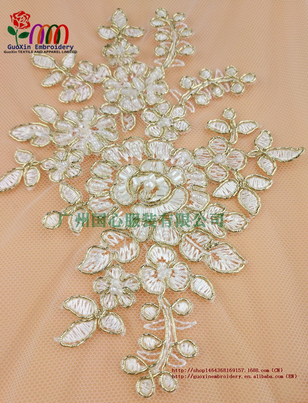 禮服婚紗 釘珠蕾絲網(wǎng)紗  蕾絲面料針織 服裝服飾布料