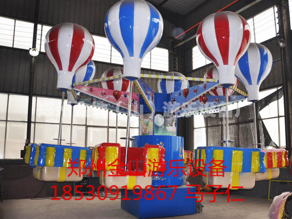 新型桑巴氣球游樂設(shè)備/大型游樂設(shè)備廠家/鄭州金山游樂設(shè)備廠