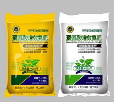 廠家大量 批發(fā)牛皮紙包裝袋
