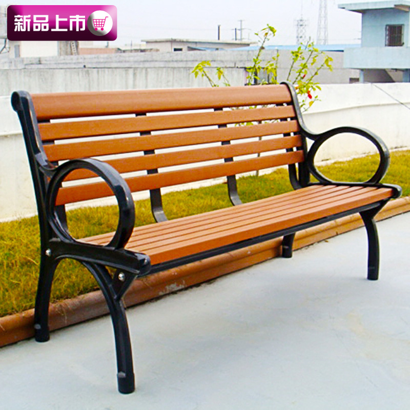 戶外椅 公園戶外椅 室外戶外椅 戶外椅 公園戶外椅 室外戶外椅