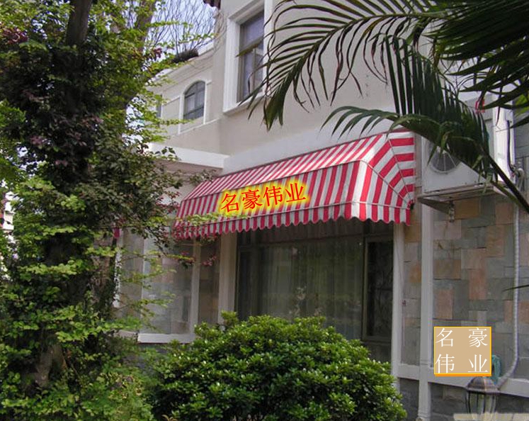 北京定做遮陽棚雨篷活動帳篷裝飾遮雨棚裝飾蓬廠家