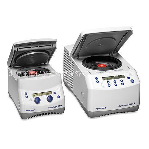艾本德5424離心機(jī)廣州代理