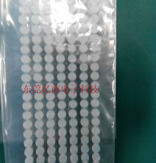 廠家直銷3m耐高溫保護(hù)膜防靜電 來圖樣定制 保護(hù)膜1