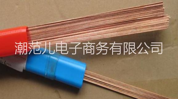 TIG不銹鋼氬弧焊絲2.4