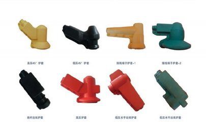 銷售硅膠絕緣護(hù)套 多種高壓護(hù)套 耐張線夾護(hù)套 可定做透明高壓護(hù)套 各種高壓護(hù)套