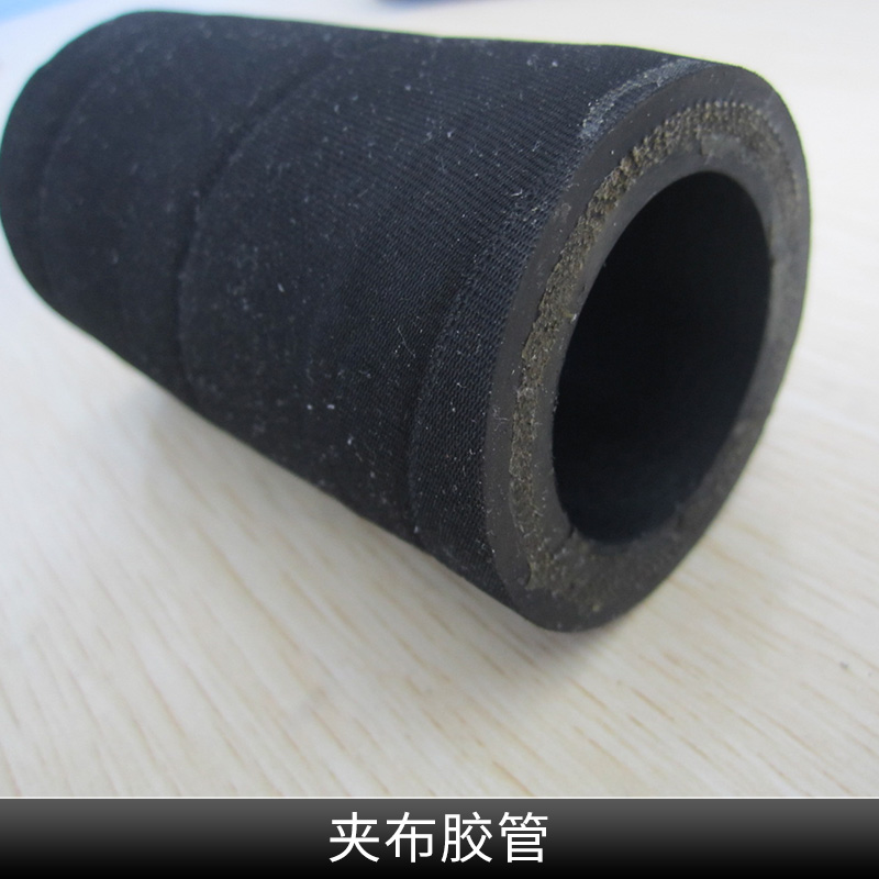 夾布膠管出售排輸吸油船用輸吸油膠管廠家直銷