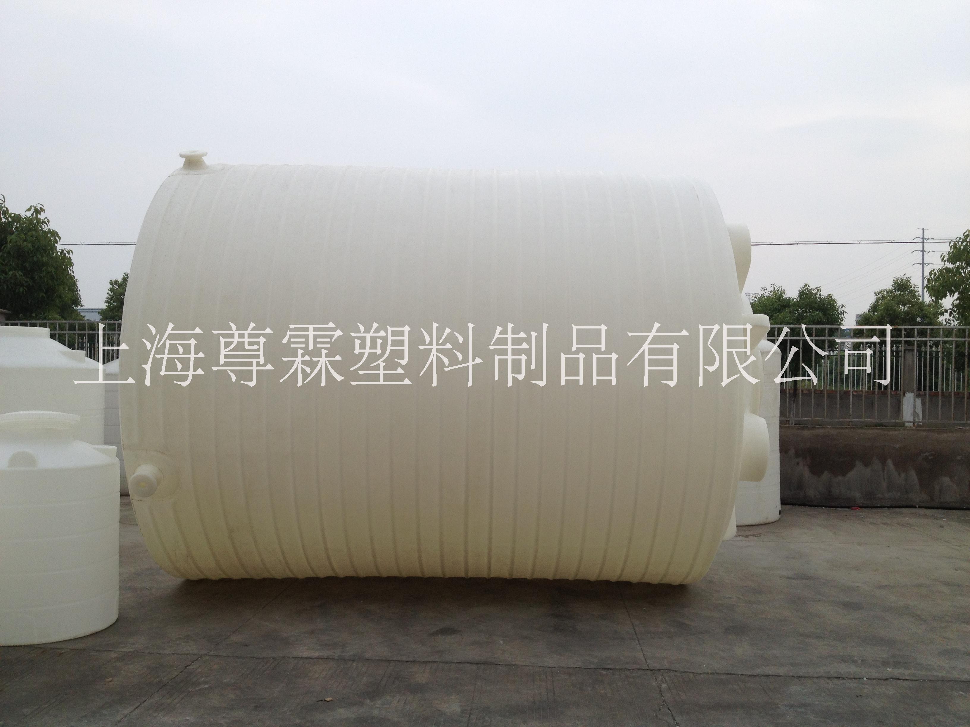 15噸pe食品級塑料水箱 上海15立方pe水箱 15T塑料儲罐 15噸塑料桶