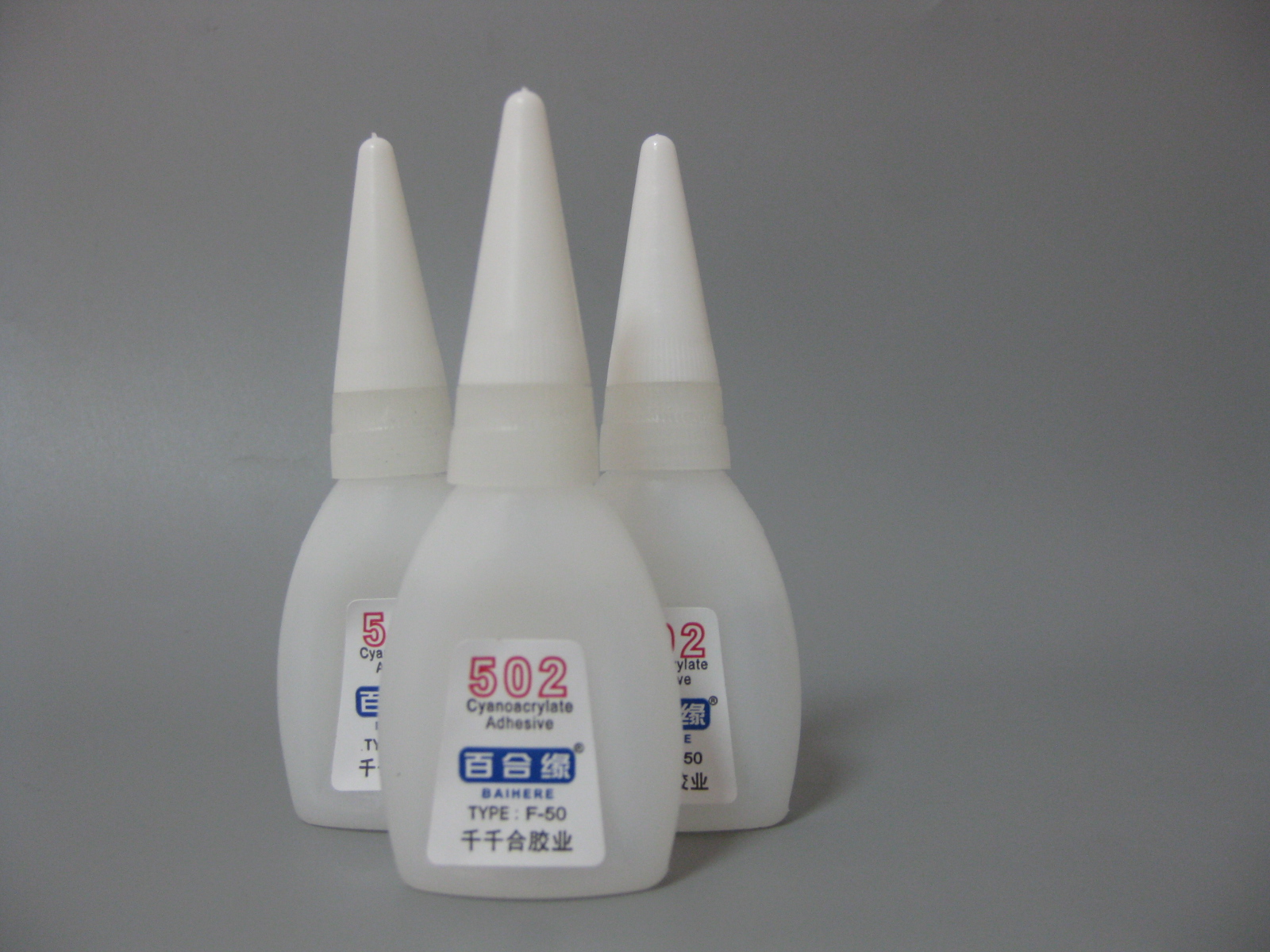 502膠水 502快速膠 502快干膠瞬干膠3秒膠極速502膠水