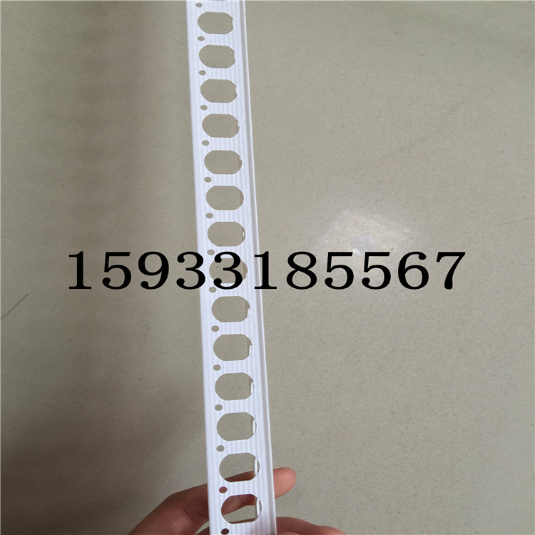 PVC陰陽(yáng)角線 塑料護(hù)角條 工裝家裝護(hù)角條鼎天專業(yè)廠家