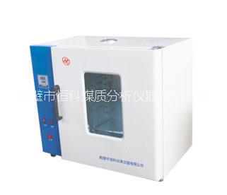 數(shù)顯鼓風(fēng)干燥箱價(jià)格-電熱鼓風(fēng)干燥箱廠家恒科供應(yīng)煤炭水分干燥箱