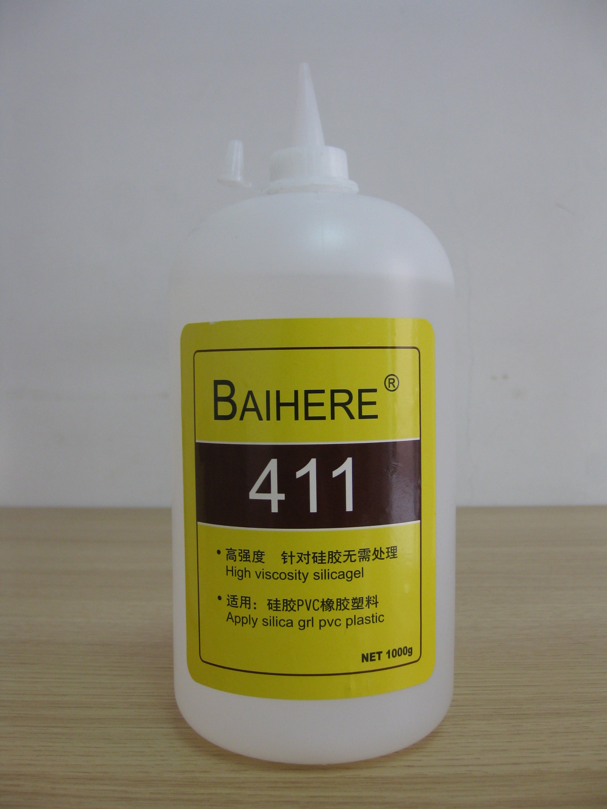 411膠水 硅膠膠水 塑膠金屬膠水陶瓷硅膠*膠 瞬間強(qiáng)力膠