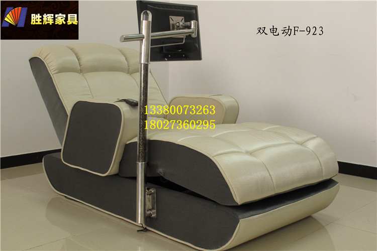 廠家直銷電動沐足沙發(fā)  專業(yè)快速