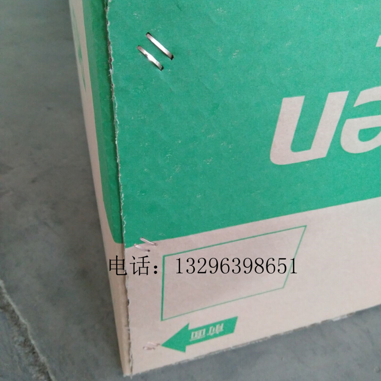 蜂窩紙箱可折疊式替代瓦楞紙箱