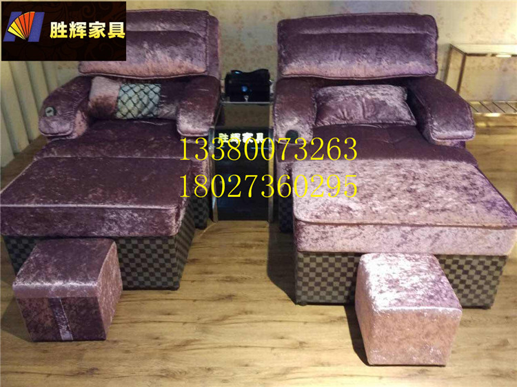 供應廣東酒店洗腳沙發(fā),會所桑拿沙發(fā)