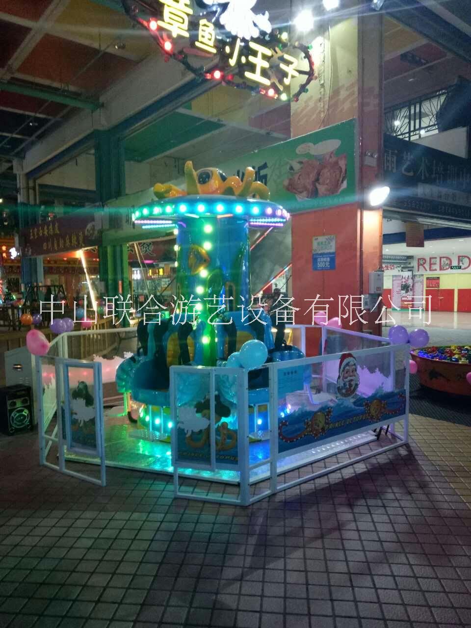 大型游樂(lè)設(shè)備中山游樂(lè)設(shè)備廠家青蛙中山鑫弘游藝金剛、大型游樂(lè)設(shè)備、旋轉(zhuǎn)木馬