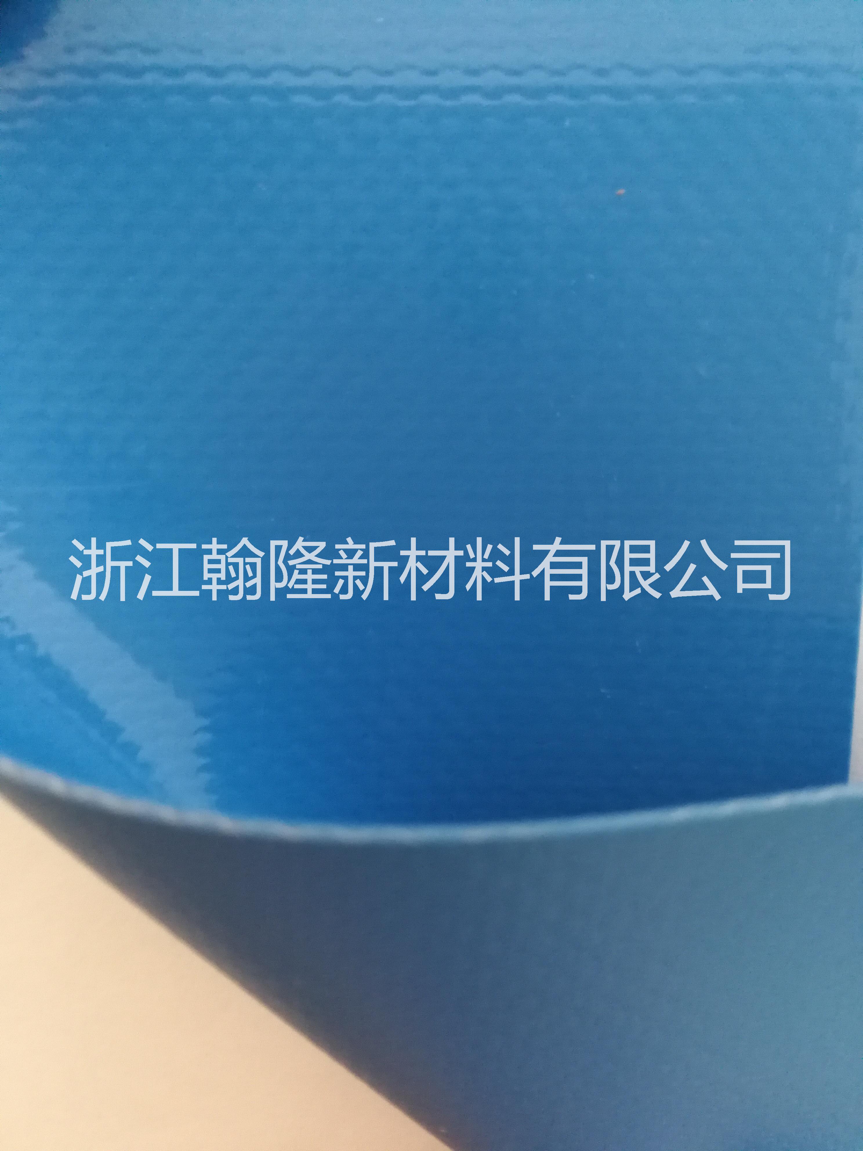 供應防音布、PVC安全網(wǎng)
