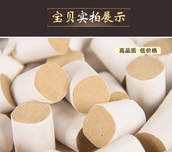 南陽楚艾45:1金艾絨柱54段陳