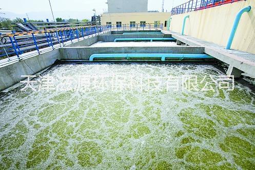 污水處理