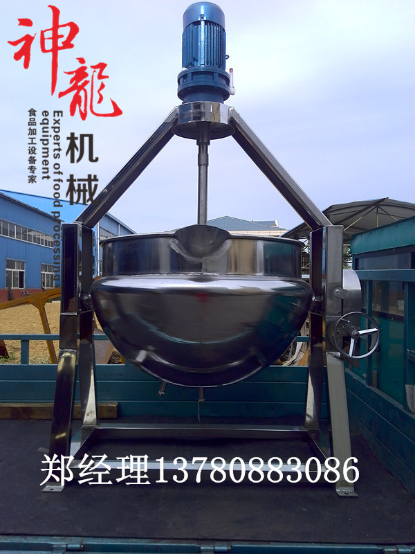 供應(yīng)福建福州50升蒸汽夾層鍋