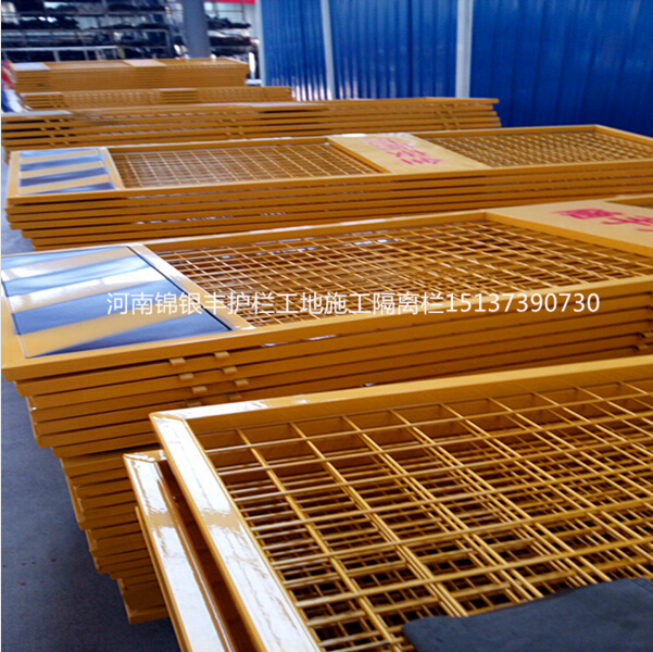 樓層防護(hù)門價(jià)格 工地安全防護(hù)門 河南新鄉(xiāng)施工電梯安全防護(hù)門廠家